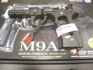 【新品最新ロット】 東京マルイ 純正 M9A1 フレーム セット 一式 正規品 ■ GBB ガスガン ベレッタ M92f M9