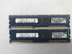 動作保証 PC3-12800E DDR3-1600 ECC 1.5V 2Rx8 240pin ECC ワークステーション用　 (4GB x2) 合計8GB 送料無料】H