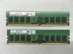 動作保証 1RX8 PC4-2133P-UA1-11 DDR4 デスクトップ用メモリ (4GB x2) 合計8GB DELL 3050 5050 7050【送料無料】