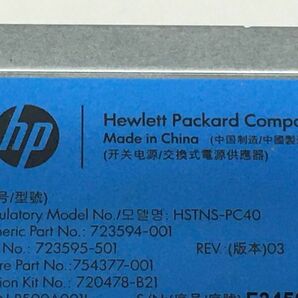 【即納/送料無料】 HP HSTNS-PC40 /電源ユニット 723594-001/723595-501 500W /80PLUS PLATINUM 【中古品/動作品】 (PS-H-060)の画像6