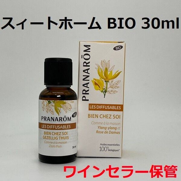 プラナロム ルームコロン「スィートホーム」 BIO 30ml PRANAROM