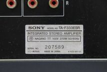 Sony ソニー TA-F 333ESR Stereo Integrated Amplifier ステレオ内蔵アンプ (2731443)_画像5