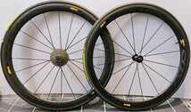 MAVIC COSMIC CARBONE 40 TU 中古 おまけ付き　マビック　コスミックカーボン_画像1