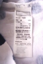 ■無印良品(MUJI) 良品計画■ドット柄半袖Tシャツ サイズ100■_画像7