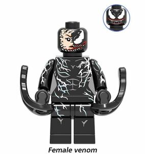 1体 ヴェノム eddie brock マーベル　アベンジャーズ　ミニフィグ LEGO 互換 ミニフィギュア g 3