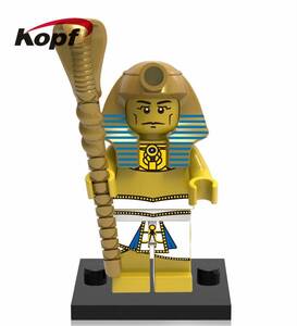 1体　ファラオ 古代エジプト ミニフィグ LEGO 互換 ミニフィギュア sd