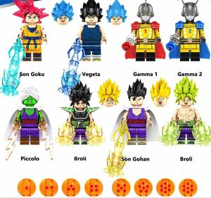 即納　8体セット ドラゴンボール　ブロック ミニフィグ レゴ LEGO 互換 ミニフィギュア　ej