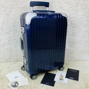 【極美品】RIMOWA リモワ LIMBO リンボ 32L 4輪 MW 機内持ち込み可能サイズ TSAロック ナイトブルー 青系 軽量 スーツ ケース キャリー