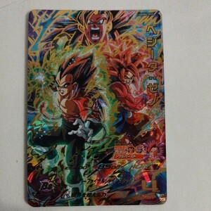 スーパードラゴンボールヒーローズUGM6-055URベジータ:ゼノ　未使用品 環境カード