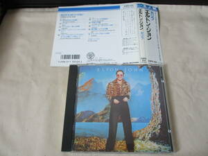 ELTON JOHN Calib ‘87(original ’74) 国内初CD化 幅広帯付 32PD-251