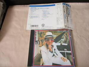 ELTON JOHN Greatest Hits(グレイテスト・ヒッツVol.1～僕の歌は君の歌～) ‘87(original ’74) 国内初CD化 幅広帯付 32PD-252