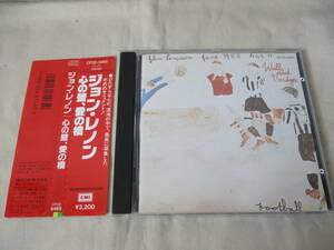 JOHN LENNON Walls And Bridges(心の壁、愛の橋) ’87(original’74) 国内帯付初回盤 CP32-5465 消費税前3,200円帯 マトリックス”1A1 TO”