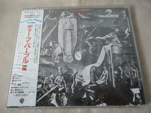 DEEP PURPLE S.T.(Ⅲ) ‘90(original ’69) 新品未開封 国内初ＣＤ化 WPCP-4015