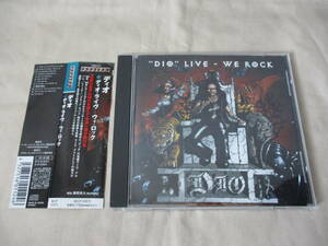 DIO Dio Live-We Rock ’11 ‘83&’84のアメリカでの発掘ライヴ 全１２曲