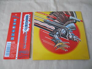 JUDAS PRIEST Screaming For Vengeance(復讐の叫び) ‘05(original ’82) 完全生産限定盤 紙ジャケ リマスター ボーナストラック