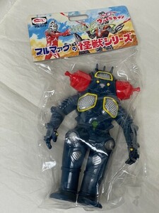 ブルマァク キングジョー ブラック 2 ロボット 怪獣 紺色 成型 ソフビ sofubi sofuvi sofvi 日本製 未開封 マルサン ベアモデル m1号