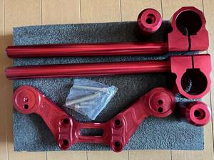 CNC aluminium shaving (formation process during milling) separate handle Honda Glo mMSX red anodized aluminum 