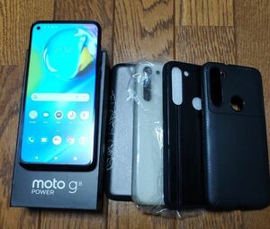 ◆ moto g8 power デュアルSIMフリー 6.4インチ 4GB/64GB カプリブルー おまけ有り◆