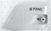 STIHL スチールチェンソー純正部品　MS241C-M　スプロケットカバー中古品　5_画像1