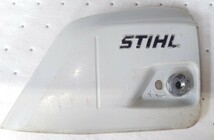 STIHL スチールチェンソー純正部品　MS241C-M　スプロケットカバー中古品　3_画像1