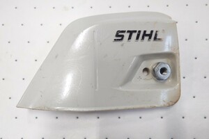 STIHL スチールチェンソー純正部品　MS241C-M　スプロケットカバー中古品　1