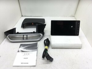 【同梱不可】トヨタ ダイハツ 純正 ディスプレイ オーディオ 86180-B1300 AVH-0519ZY 9インチ HDMIケーブル付