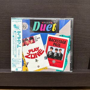 美盤希少シール帯付CD!! 少年隊 デュエット DUET 32XL-188 ミュージカルプレゾンミステリー BACK STAGE PASS 東山紀之 ジャニーズ