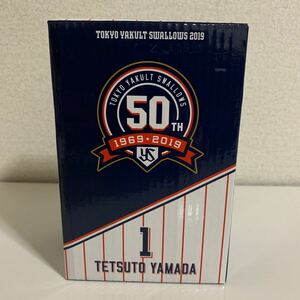 ◆ ヤクルトスワローズ　山田哲人　ボブルヘッドフィギュア　CREW会員限定品　2019 球団50周年記念