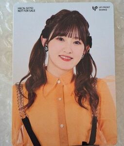 アンジュルム　川村文乃　トレカ