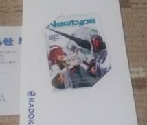 未使用品 Newtype ニュータイプ抽プレ ガンダム水星の魔女 クオカード QUOカード 当選通知書破れあり_画像2