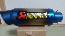 社外スリップオンマフラー　未使用　scプロジェクト AKRAPOVIC 50.8 マフラー_画像1