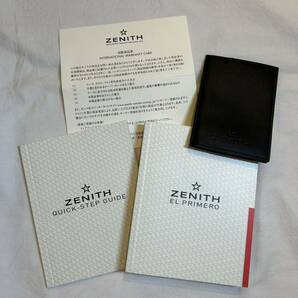 ZENITH ゼニス エルプリメロ 箱付属品の画像8