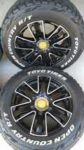 愛知 ハイエース 200系 weds ADVENTURE McCOYS LF-2 タイヤ 4本 215/65R 16インチ 7.0J +37 139.7 レジアス キャラバン COUNTRY マッド R/T_画像8