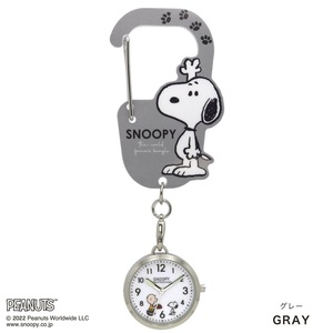 SNOOPY Snoopy acrylic fiber kalabina watch PNT022-3 GY gray * click post shipping 