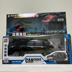 レクサス CARCROSS ラジコンカー＆ 赤外線2chヘリコプター　２点セット