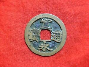 .*34594*78-39 old coin old .. through .(.). warehouse sen large .NO**169 rank attaching **8