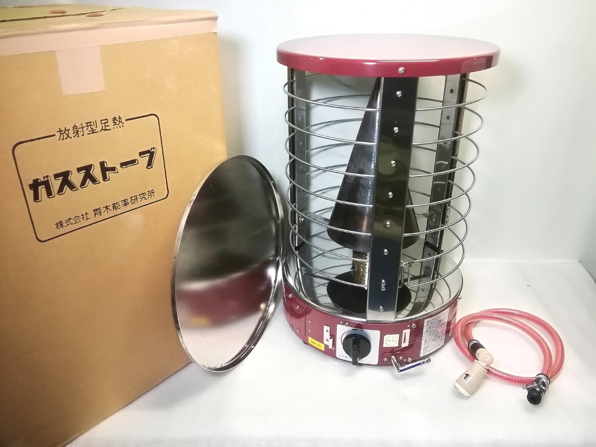 Yahoo!オークション -「ニューラジアント」(ストーブ) (冷暖房 Yahoo!オークション -「ニューラジアント」(ストーブ) (冷暖房