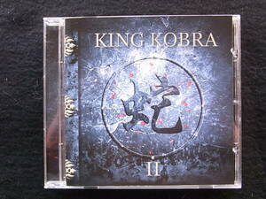 F330/キング・コブラ KING KOBRA Ⅱ　 CD