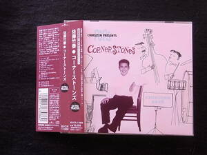 F513/佐藤竹善　CORNERSTONES+EXTRA TRACKS　 CD