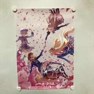 A68607 ◆アイカツオンパレード　加藤アカツキ B3サイズ ポスター 送料350円 ★5点以上同梱で送料無料★