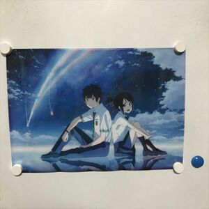 A69447 ◆君の名は A3サイズ クリアポスター 送料350円 ★何点買っても送料350円★