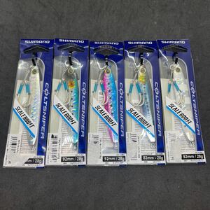 ５つセット！シマノ コルトスナイパー アオモノキャッチャー ハイアピール 28g検索 メタルジグ ジグパラ 撃投ジグ ジャックアイ TGベイト