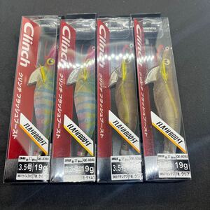 4つ！シマノ SHIMANO クリンチフラッシュブースト 3.5号 検索 アオリーQ エメラルダス もぐもぐサーチ エギ王 K ぴょんぴょんサーチ