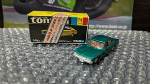 74 ローレル 2000sgx 小田急デパート 特注 トミカ 黒箱 日本製