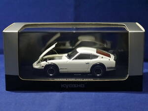 *1/43* Kyosho *NISSAN FAIRLADY 240ZG[HS30]* Ниссан Fairlady Z 240ZG*WHITE/Chrome Wide Wheel Ver.WATANABE*03167W**