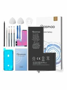 KOSPAOO for iPhone 11Pro Max バッテリー 互換 大容量 4500mAh 3.79V 13%増量 PSE認証 Li-ion Battery 高温・低温耐性 600~800工具付