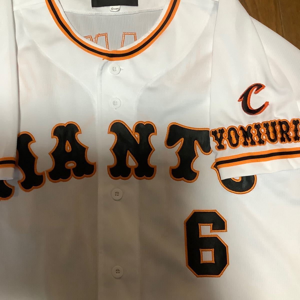 2024年最新】Yahoo!オークション -坂本勇人 ユニフォームの中古品 