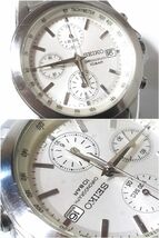 【Jx2】SEIKO/セイコー◇Chronograph/7T92-0LH0/SNDC05P1◇2010年製♂1/20秒クロノグラフ/QZ/シルバー_画像2