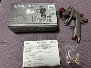 meiji 明治 スプレーガン FINERⅡ PLUS-G14 FINER2 ファイナー　未使用　口径1.4