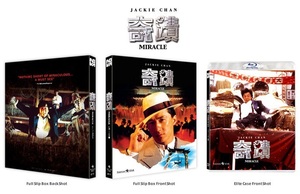 ジャッキー・チェン/『奇蹟/ミラクル』(原題：奇蹟、Miracles/Mr. Canton and Lady Rose/Canton God Father)/韓国発売/ブルーレイ